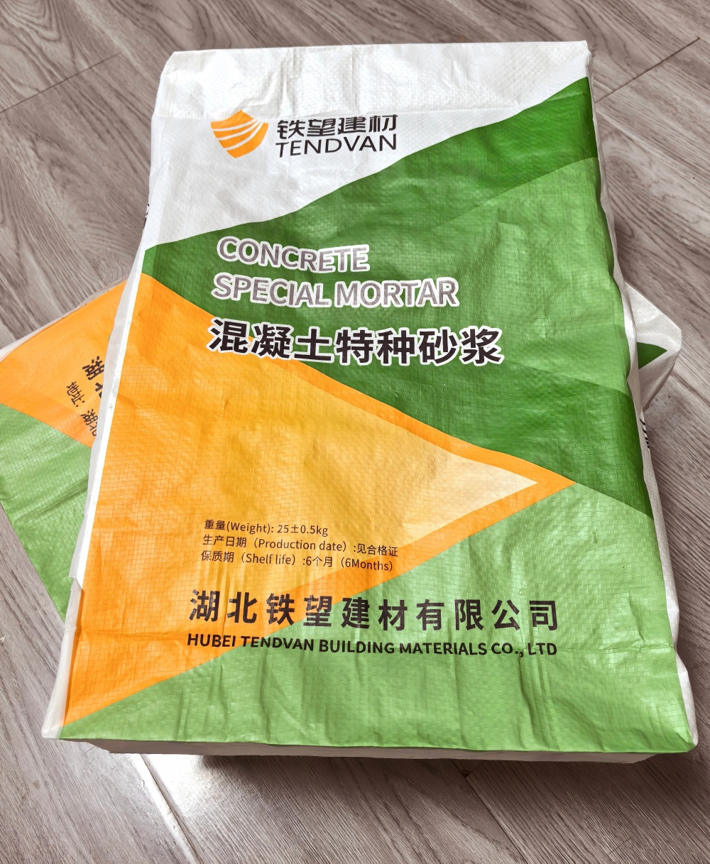 珠海薄层快速修补料
