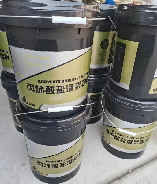 珠海丙烯酸盐灌浆料