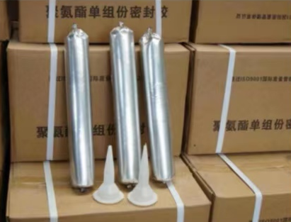 珠海聚氨酯密封胶